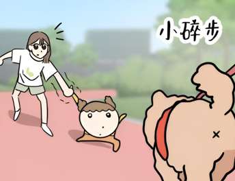 我家汪星人变五岁啦 第七话-北京蒙悦科技有限公司