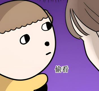 我家汪星人变五岁啦 第八话-北京蒙悦科技有限公司