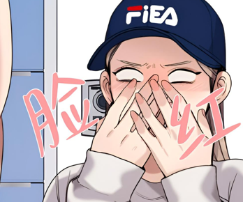 纯友谊警报 第九话-北京蒙悦科技有限公司