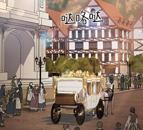 宫阙之下 第五话-北京蒙悦科技有限公司