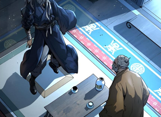 剑无极 第四话-北京蒙悦科技有限公司