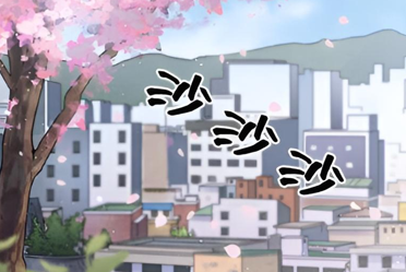 跨时邮差 第二话-北京蒙悦科技有限公司