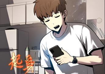 武林重生 第四话-北京蒙悦科技有限公司