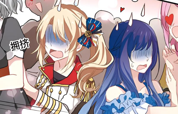 以歌为刃 第十话-北京蒙悦科技有限公司