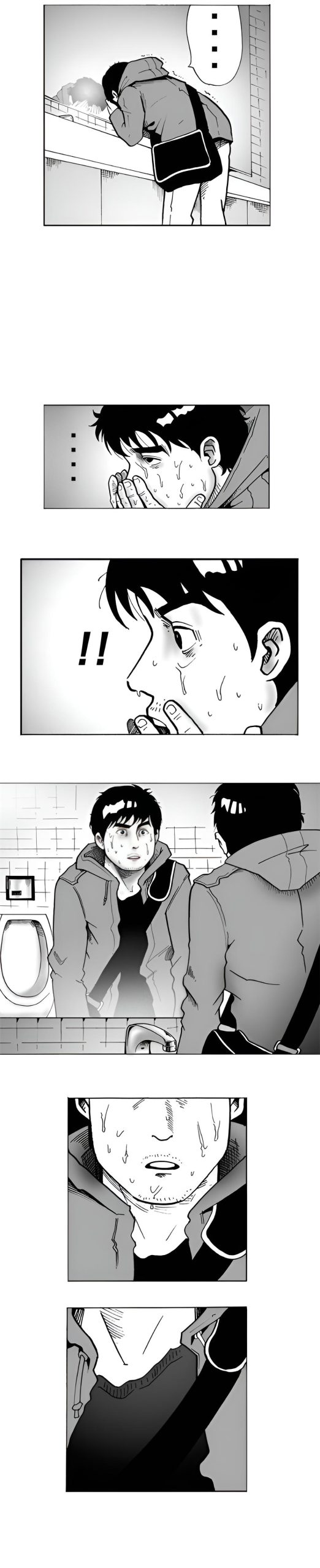 败者的篮球重启 第六话