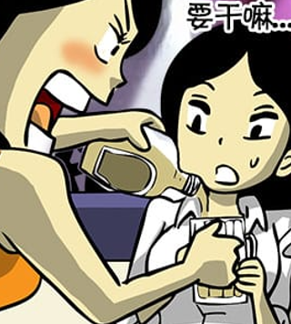 写字楼里的烟火气